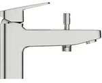 Ideal Standard Badearmatur f&uuml;r Wannenrand Ceraplan, Ausladung 153mm BD257AA...