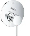 GROHE Atrio, Chrom, 1 St&uuml;ck(e) - Silber