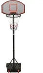 vidaXL Basketballst&auml;nder Schwarz 216-250 cm Polyethylen - Schwarz