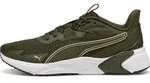 Puma Disperse XT 4 Trainingsschuh Gr&uuml;n - Gr&uuml;n - 44