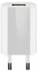 Goobay 5 W USB-A Ladeger&auml;t wei&szlig;, 1x USB-A-Anschluss, 72.1 mm - Wei&szlig;