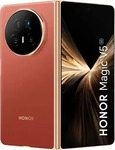Honor Magic V5, 20,2 cm (7.95"), 16 GB, 512 GB, 50 MP, Android 15, Braun,