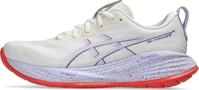 Laufschuhe Asics Gel Cumulus 27 f&uuml;r Herren