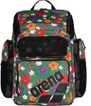 ARENA Uni Rucksack One Go Backpack 45L AO - Gr&uuml;n
