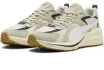 Puma Hypnotic Ls Sportschuhe Beige EU 44 Herren Beige EU 44 - Grau - 44