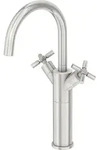 Steinberg Serie 250 Waschtischarmatur, hoch, schwenkbar, Zweigriff, mit