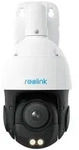 Reolink P840 PoE Cam - Wei&szlig;