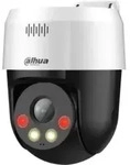 Dahua Technology WizSense SD2A500NB-GNY-A-PV, IP-Sicherheitskamera, Drau&szlig;en,