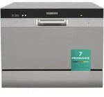Silber-Geschirrsp&uuml;ler 8840 von HEINRICH'S - Silber
