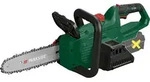 PARKSIDE&reg; 20 V Akku-Kettens&auml;ge Motors&auml;ge S&auml;ge PAKS 20-Li E5 ohne Akku&Ladeger&auml;t