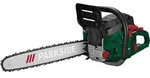 PARKSIDE&reg; Benzin-Kettens&auml;ge &raquo;PBKS 53 C3&laquo;, 2 kW (2,7 PS)