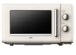 Silva Homeline MW-R25.3 beige - Beige