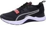 Puma Prospect Trainingsschuh Schwarz in Gr. 44 - Schwarz - 44