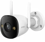 Kamera IP Imou bullet 3 3MP IPC-S3EP-3M0WE-0360B - Wei&szlig;
