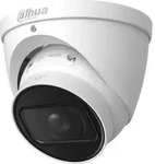 DAHUA DH-IPC-HDW2441T-ZS 4MP WDR Eyeball Network CAMERA - Transparent