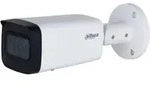 DAHUA DH-IPC-HFW2441T-ZS 4MP IR Vari-focal Bullet WizSense Network Camera - Silber