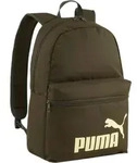PUMA Rucksack Phase Backpack 22L Dark Olive - Gold Moon olivgr&uuml;n - Olive