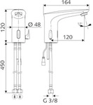 Schell 021750699 WT-Arm. MODUS E HD-M, Elektron.