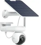Reolink ALTAS Serie B660 Kamera - Wei&szlig;