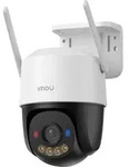 IMOU Cruiser SC Outdoor Camera 4G 5MP - White - Wei&szlig;
