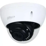 DAHUA DH-HAC-HDBW1500EP 5MP Starlight HDCVI IR Dome Camera - Silber