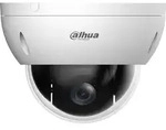 Dahua Technology WizSense SD22404DB-GNY Dome IP-Sicherheitskamera Drau&szlig;en 2560 x