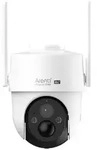 Arenti GO3G Kit3 4G LTE batteriebetriebene kabellose 2K 3 MP &Uuml;berwachungskamera