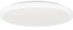ROVITO-Z Wand-/Deckenleuchte Lampe Beleuchtung - H3 x &Oslash;30 cm - wei&szlig; - 13,9W inkl. -