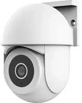 TRUST IP Trust IPCAM-3900 Outdoor PTZ Wi-Fi White (71363) - Schwarz/Wei&szlig;