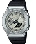 Casio - GBM-2100A-8BER - Armbanduhr - Herren - Solar - G-Shock - Wei&szlig;