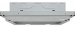 Bosch DFL063W57 Dunstabzugshaube Flachschirmhaube Griffleisten Wippenschalter