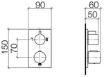 Dornbracht UP-Thermostat mit Zweiwege-Mengenregulierung, Bausatz-Endmontage,