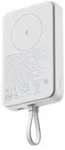 Xiaomi 33W Magnetic Power Bank 10000mAh (Integrated Cable) White - Wei&szlig;