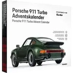 FRANZIS 67221 - Porsche 911 Turbo Adventskalender - Gr&uuml;n