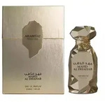 Arabiyat Prestige Mahd Al Dhahab Edp 100ml