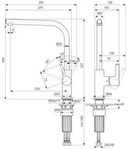 Ideal Standard BD418A2 K&uuml;chenarmatur Gusto Ausld.232mm