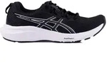 Schuhe Asics Męskie Gel Contend 9 B24031 - Schwarz - 40
