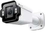 TP-Link VIGI InSight S345ZI, IP-Sicherheitskamera, Drau&szlig;en, Kabelgebunden, 120 dB,