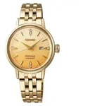 Seiko Presage Cocktail Time Eggnog SRE018J1 Automatik Damenuhr - Bunt