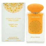 GULF ORCHID Pina Colada Eau de Parfum 60 ml