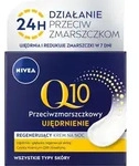 Nivea Q10 Power Anti-Falten + Straffende Nachtcreme 50 ml