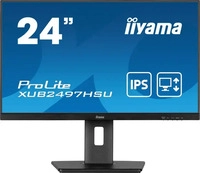 iiyama XUB2497HSU-B2, iiyama XUB2497HSU-B2, 60,5 cm (23.8"), 1920 x 1080 Pixel, Full