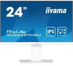 24" WHITE IPS-panel, 1920x1080@100Hz, 15cm Height Adj. Stand, 1ms (MPRT), Adaptive