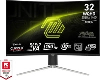 MSI MAG 325CQRF QD E2, MSI MAG 325CQRF QD E2, 80 cm (31.5"), 2560 x 1440 Pixel, Wide