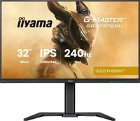 iiyama GB3290QSU-B1, iiyama G-MASTER GB3290QSU-B1, 80 cm (31.5"), 2560 x 1440 Pixel,