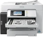 Epson EcoTank Pro ET-M16685 - Multifunktionsdrucker - s/w - Tintenstrahl - ITS - A3