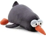 NICI Kuscheltier Pinguin Jorge Thunder 20cm - grau - Weiches NICI Pl&uuml;schtier &ndash;