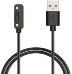 kwmobile Smartwatch Ladekabel f&uuml;r Xplora X6 Play / X6 Pro USB Ladekabel f&uuml;r