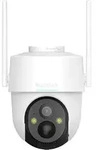 360&deg; Outdoor WiFi Kamera Botslab PT W313 3MP mit Solarpanel