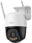 Imou Cruiser SC 4G 3MP, IP-Sicherheitskamera, Drau&szlig;en, Verkabelt & Kabellos,